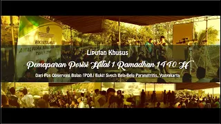 LIPUTAN KHUSUS - Pemaparan Posisi Hilal 1 Ramadhan