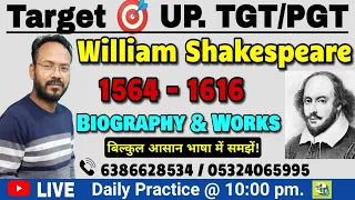 UP TGT English | William Shakespeare Biography and Works in Hindi || Bhupesh Gupta Sir