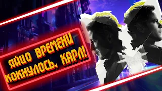 ИГРОВАЯ СОЛЯНКА #40 (Баги, фейлы и приколы в играх / game coub / игровые приколы / приколы 2020)