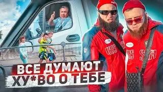 ВАЛЕВО ПО МОСКВЕ НА ВОЛГЕ. РЕАКЦИЯ НА АВТОЗВУК. СЪЕМКИ С МАГОЙ В ЦЕНТРЕ.