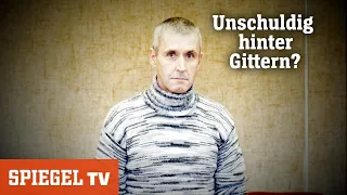 Unschuldig hinter Gittern? Wende im Badewannen-Mordfall | SPIEGEL TV