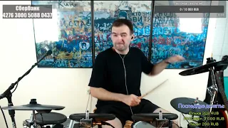 Кино feat. Женя Фёдоров — Любовь к оружию (drum cover)