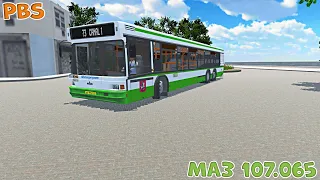 ТРЁХОСНЫЙ МАЗ 107.065 В ИГРЕ PROTON BUS SIMULATOR