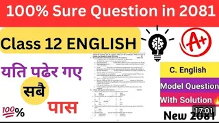 Class 12 English model question/ class 12 important question  #like #class12english