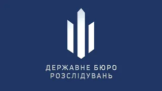 Вимагання 3000$ за укриття доказів - ДБР затримало «на гарячому» посадовця одеської поліції