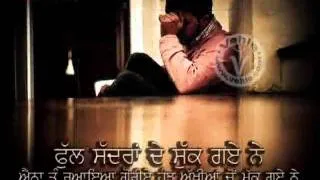 Kaler kanth new full sad song CHALAKIYAN 2010