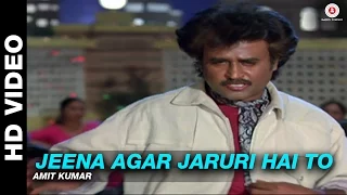Jeena Agar Jaruri Hai To - Phool Bane Angaray | Amit Kumar | Rajinikanth & Rekha