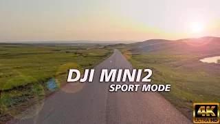 Холм Идель, закат, DJI MINI2, Sport mode