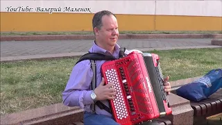 Памяти ушедшего музыканта! Запомним его таким!!!