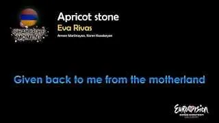 Eva Rivas - "Apricot Stone" (Armenia) - [Karaoke version]