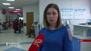 216 орловчан получат по 10 тысяч рублей в честь Дня Победы