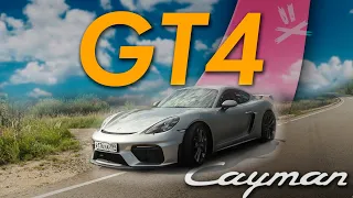 CAYMAN GT4:  Турбина НЕ НУЖНА