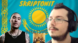 Italian guy reacting to Скриптонит  - Внатуре  l Russian Rap Reaction