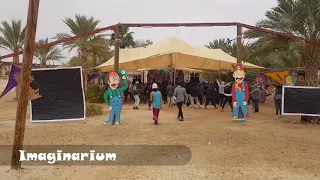 Imaginarium at 4th Psychedelic Circus Batel birthday Celebrations, Israel