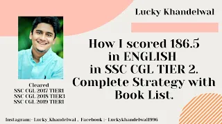 How I scored 186.5 in ENGLISH in SSC CGL TIER2 examination