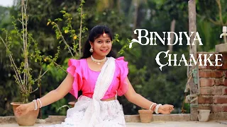 Bindiya Chamke Choodi Khanke | Dance Covered by Sraboni Paul | Bridal dance