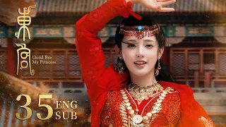 ENG SUB【Destined Love in Princess's Political Marriage 👑】Good Bye, My Princess EP35 | KUKAN Drama