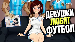 ОБЗОР ФЕМИНИСТКИ НА FIFA 23