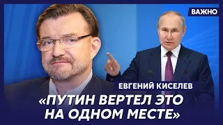 Киселев о том, зачем Лукашенко приехал с ночевкой к Путину