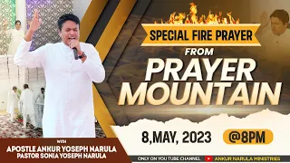 LIVE HEALING PRAYER HOUR FROM PRAYER MOUNTAIN (08-05-2023) || Ankur Narula Ministries