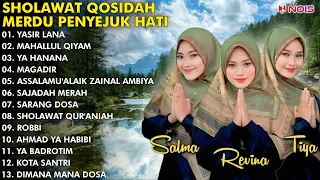 QASIDAH SHOLAWAT PENYEJUK HATI "YASIR LANA, MAHALLUL QIYAM, YA HANANA" FULL ALBUM 2024