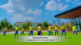 Heaven On My Mind / Becky Hill & Sigala SALSATION® Dynamic Warm Up by SEI NORI