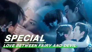 🤩#WangHedi KISS #EstherYu 🌠Again Again and Again | Love Between Fairy and Devil | 苍兰诀 | iQIYI