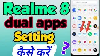 Realme 8 mein Dual apps Setting kaise kare | how to create dual apps in realme 8 | dual app settings