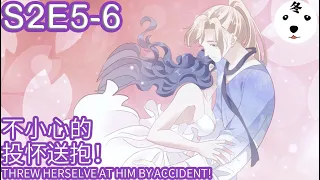 快穿之顶级反派要洗白|Super Psycho Love  S2E5-6不小心的投怀送抱THREW HERSELF AT HIM BY ACCIDENT!(Ori/Eng sub)Anime动态漫