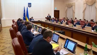 Виступ Арсена Авакова на засіданні Кабінету Міністрів України