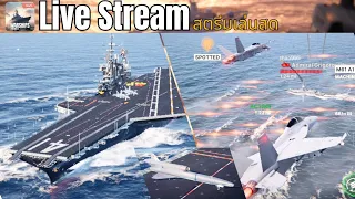 Live Warship Mobile 2! USS Midway Air Support 🔥