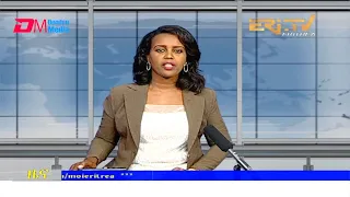 Midday News in Tigrinya for August 24, 2021 - ERi-TV, Eritrea