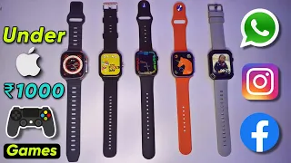 Best Smart watches starting From ₹500🔥|| i8 ProMax,i7 Promax,T700S,🙉| Best 5 Smartwatches Under 1000