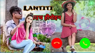 langtiti Rup Gida Santali new ringtone 2023