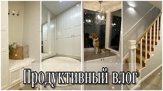 СТИЛЬНЫЙ ИНТЕРЬЕР ✨Последние ремонтные работы🏡ОРГАНИЗАЦИЯ ХРАНЕНИЯ В ШКАФУ/ГАРДЕРОБ IKEA