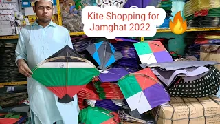 Kite Shopping for Jamghat 2022 | Kite Shop Diwali 2022 |