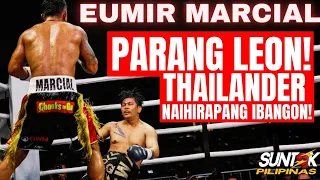 EUMIR MARCIAL VS THEODSAK SINAM FULL FIGHT