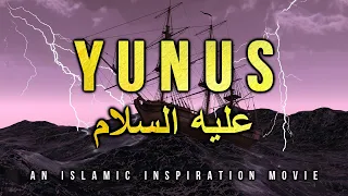 [BE024] Yunus AS - The Companion Of The Fish