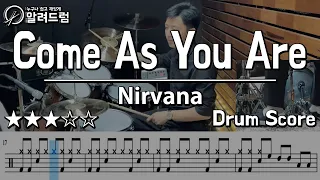 Come As You Are - NIRVANA(너바나) DRUM COVER