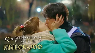 LeeSungKyoung ♥ NamJuHyuk's One kiss, Two kisses, And... [Weightlifting Fairy, Kim Bok Joo Ep 12]