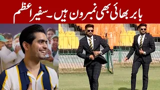 Babar Azam brother tells how captain reacts to criticism news