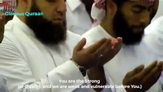 Emotional dua Khatam al Quraan by Muhammad Jibreel