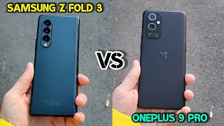 🔥Samsung Galaxy Z Fold 3 vs Oneplus 9 Pro. Тест камер.