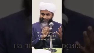 Тест на сексуальную нормальность. Проверь себя. Хасан Али | Dawah Project