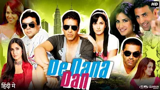 De Dana Dan Full Movie | Akshay Kumar | Sunil Shetty | Katrina Kaif | Paresh Rawal | Review & Facts