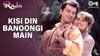 Kisi_Din_Banoongi_Main - Video songs || Raja | Madhuri Dixit , Sanjay Kapoor | Alka,Udit