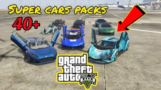 HOW TO INSTALL REAL CARS PACK IN GTA 5 | GTA 5  40+ CAR  PACK | GTA 5 Mods 2023 Hindi/Urdu