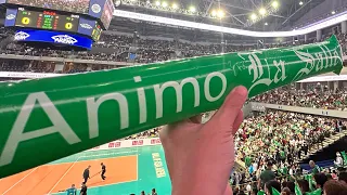 DLSU Alma Mater Hymn