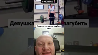 ✅Беременная девушка выполняет становую тягу 200 кг💪