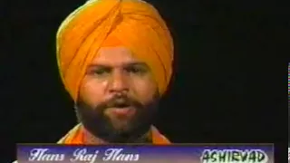 HANS Raj Hans--Patta Patta Singhan Da Vairi